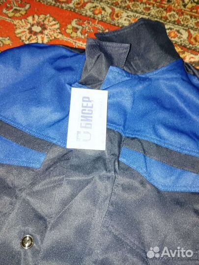 Костюм рабочий летний