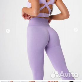 Pastel Pink NV Seamless Leggings