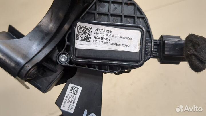 Педаль газа Jaguar I-Pace, 2020