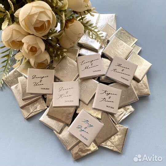 Шоколад на свадьбу/с логотипом/открытки/визитки