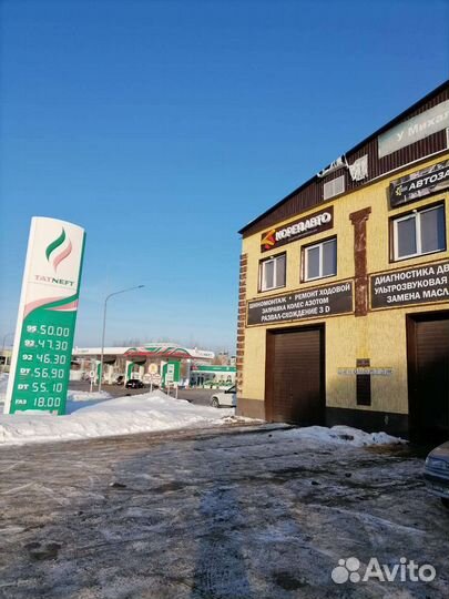 Шиномонтаж