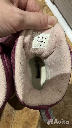 Сапоги зимние детские 25