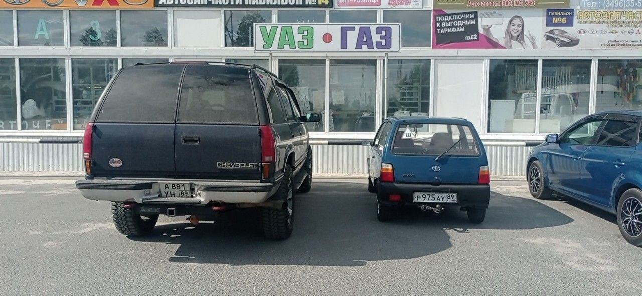 Chevrolet Tahoe: фото владельца