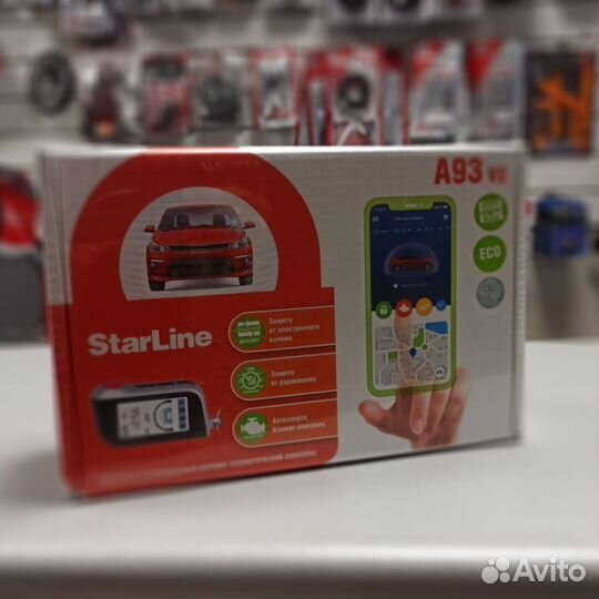 StarLine A93 v2 2CAN+2LIN ECO с установкой