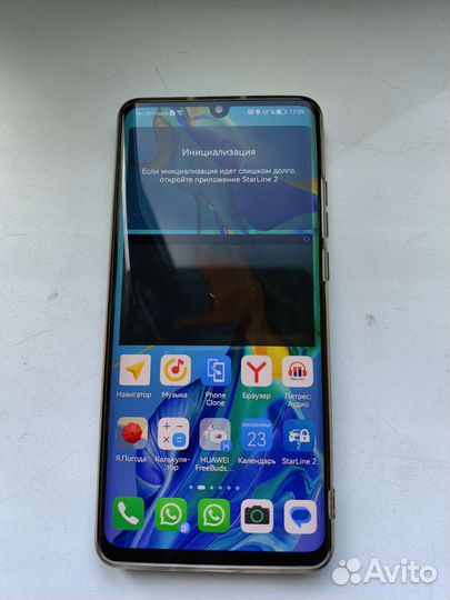 Huawei p30 pro