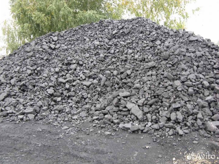 Уголь дпк