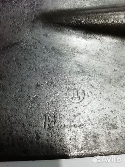 Малые Сапёрные Лопатки царских времён 1913-1917 гг