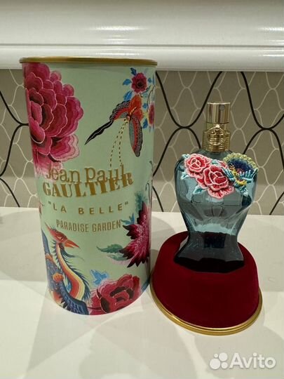 Jean Paul Gaultier La Belle Paradise Garden 50 ml