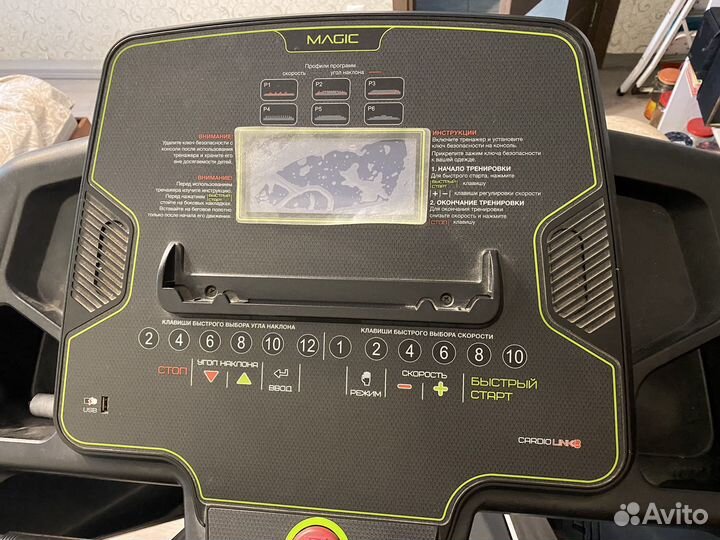 Беговая дорожка Torneo Magic T-411