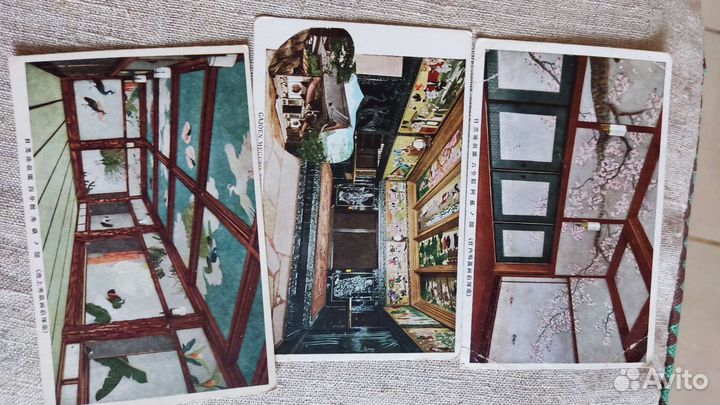 Почтовые открытки винтаж