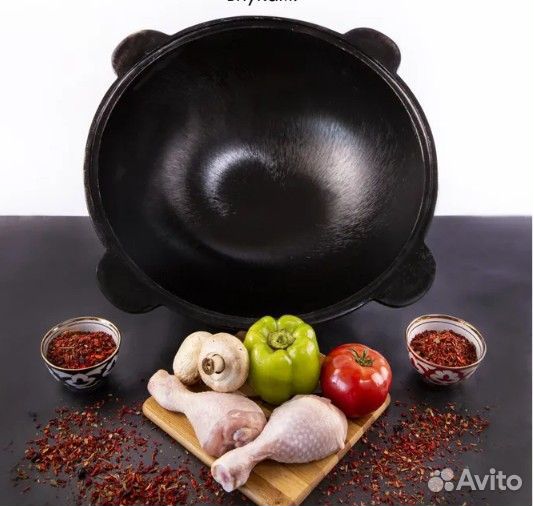 Казан чугунный