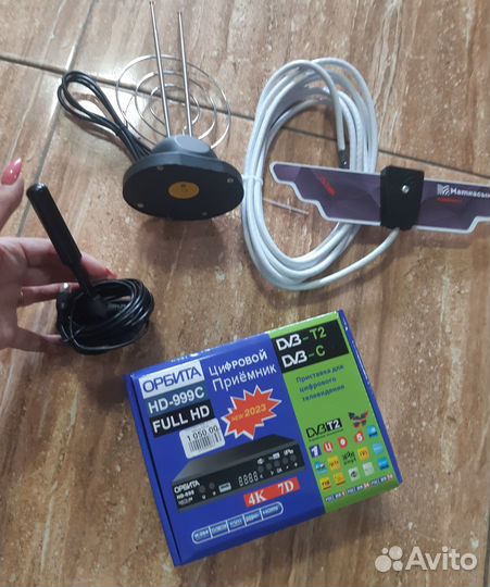 Антенна усиленная и приставка цифровая новая