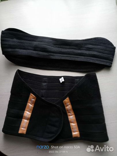 Бандаж для беременных