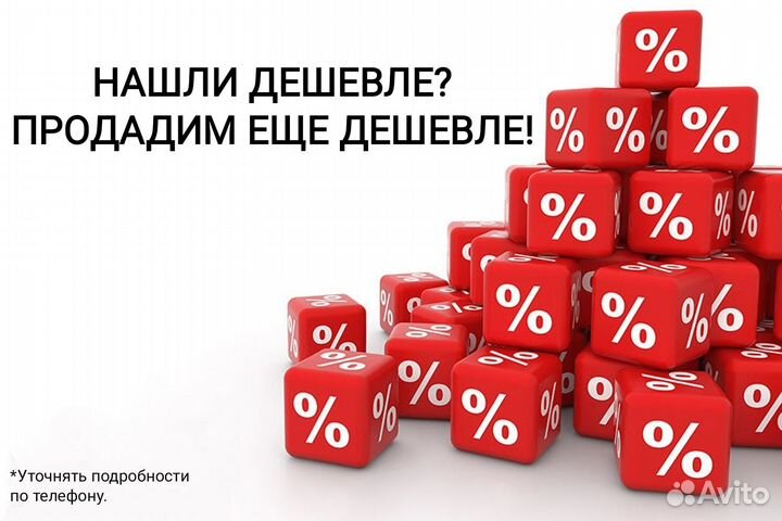Картины по номерам