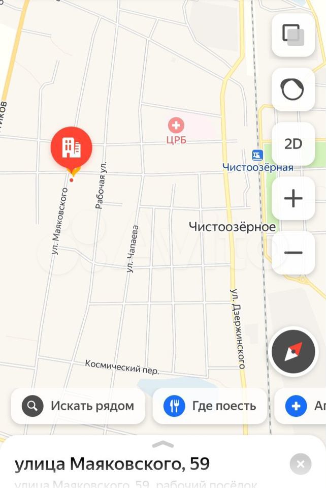 Участок 11,4 сот. (ИЖС)