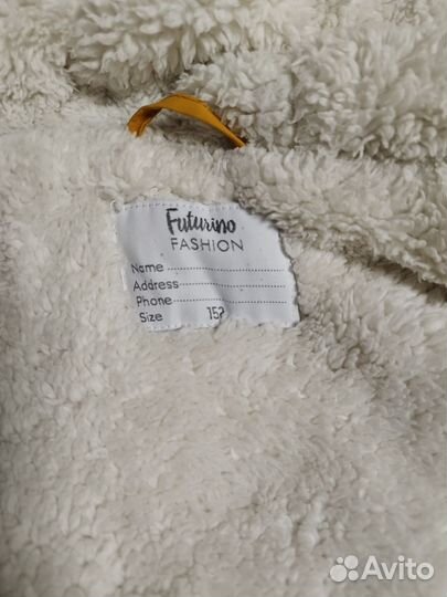 Куртка демисезонная для мальчика 152