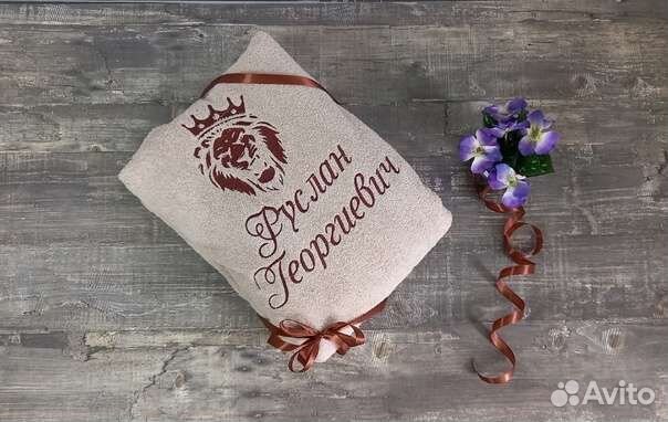 Мужско именной халат