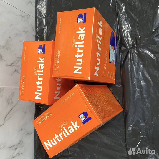Nutrilak premium