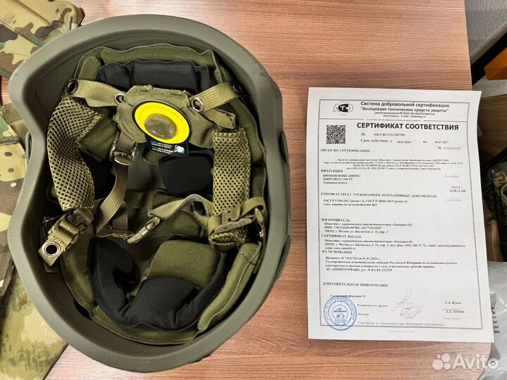 Шлем тактический бр2 военный баллистический