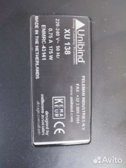 Термопереплетчик