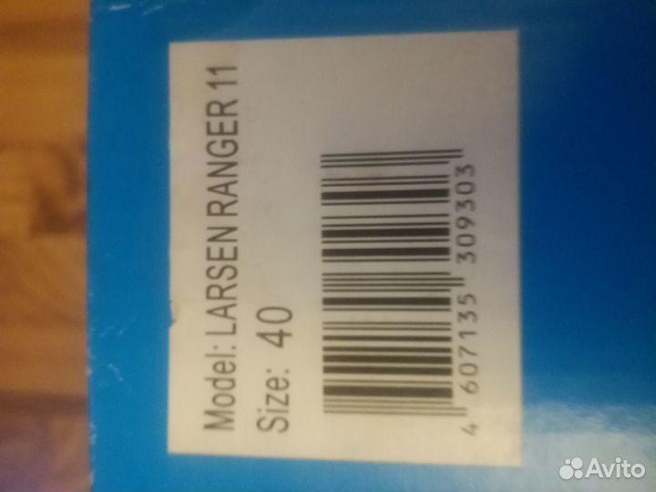 Коньки хоккейные р.40