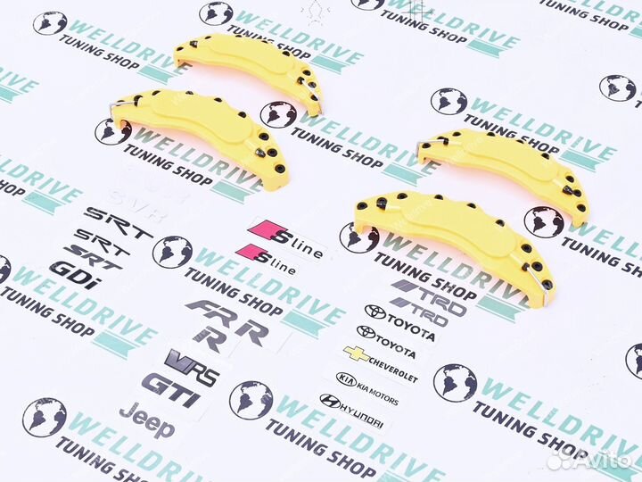 Накладки на суппорта ABS Audi Toyota желтые