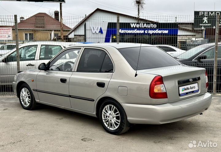 Hyundai Accent 1.5 МТ, 2010, 257 000 км