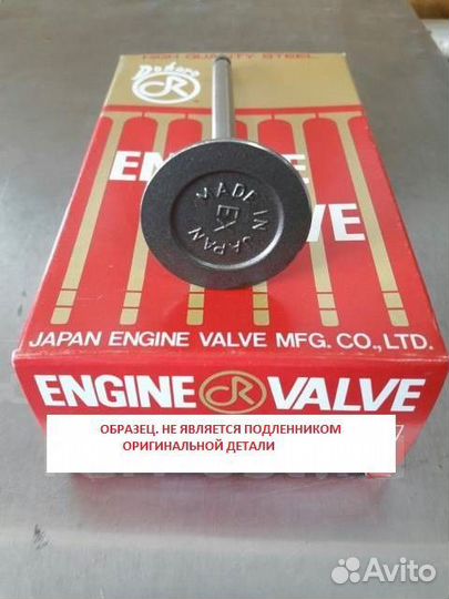 Клапан двс isuzu EIS-5229 1-12552-102-1 42-10-187.7 6WA1(T)(EX) dokuro