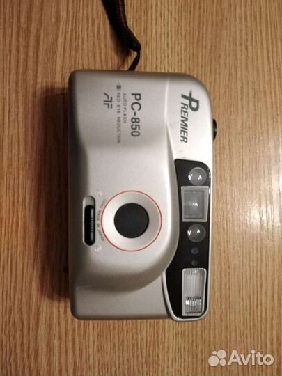 Плёночный фотоаппарат