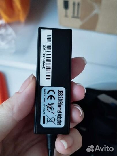 Сетевой адаптер USB 2.0 - Ethernet