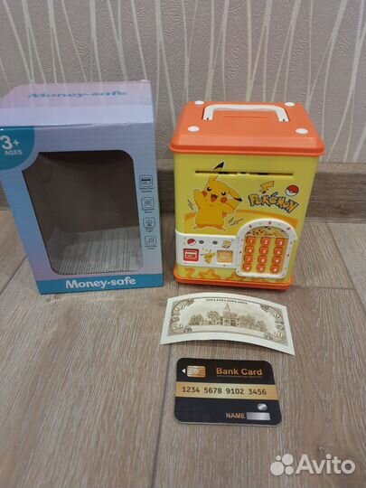 Детская копилка, сейф, банкомат