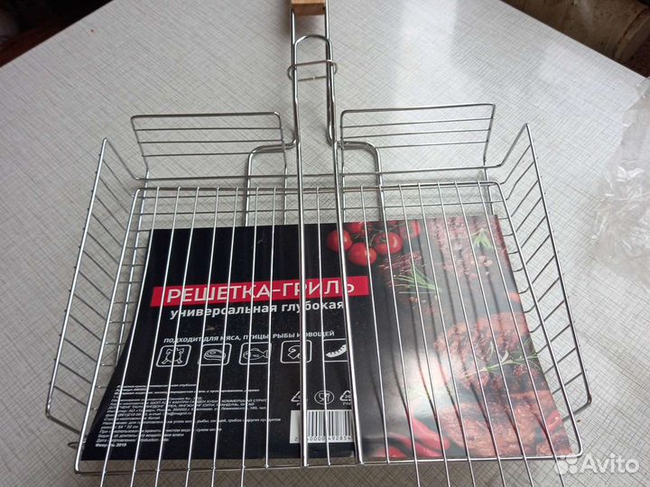 Решетка для гриля