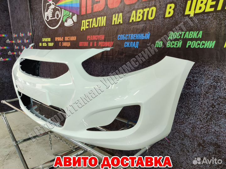 Бампер Hyundai Solaris передний PGU белый 2010-14