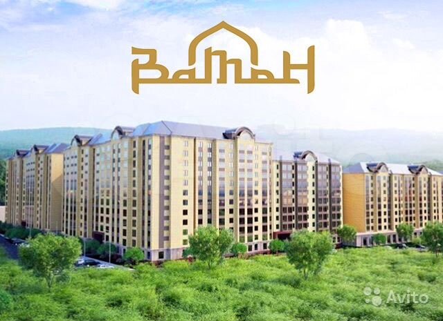 банкетный зал ватан в махачкале. радио ватан. ватан махачкала. радио ватан махачкала. радио ватан дагестан.