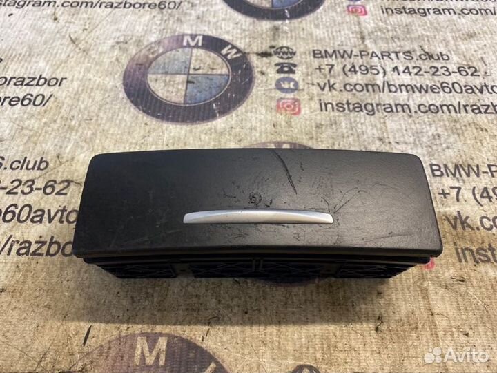 Пепельница задняя Bmw 3 E90 N54B30 2008