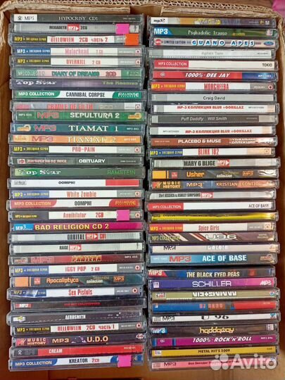 Мп-3 диски музыкальные. Разные направления (300шт)