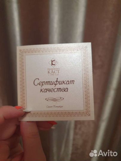 Колье с бриллиантом