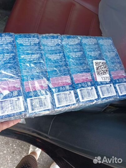 Смесь беллакт 0-6 мес. безлактозная