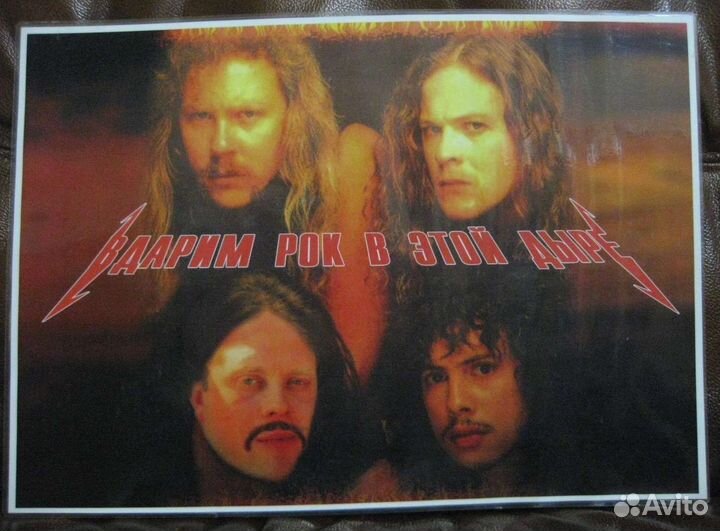 Постер Metallica, заламинирован, размер 42*30