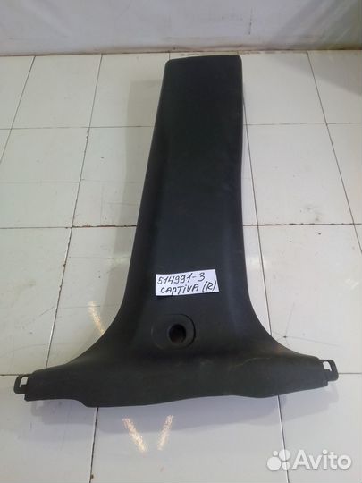 Обшивка стойки центральная правая