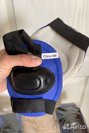 Набор защитной экипировки