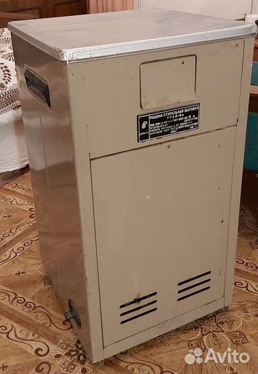 Стиральная машина Урал