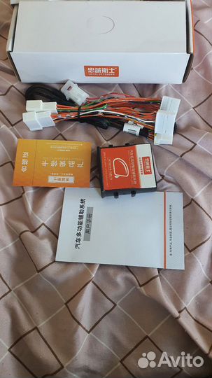 Блок авто складывания зеркал LC 150 Prado 2009+