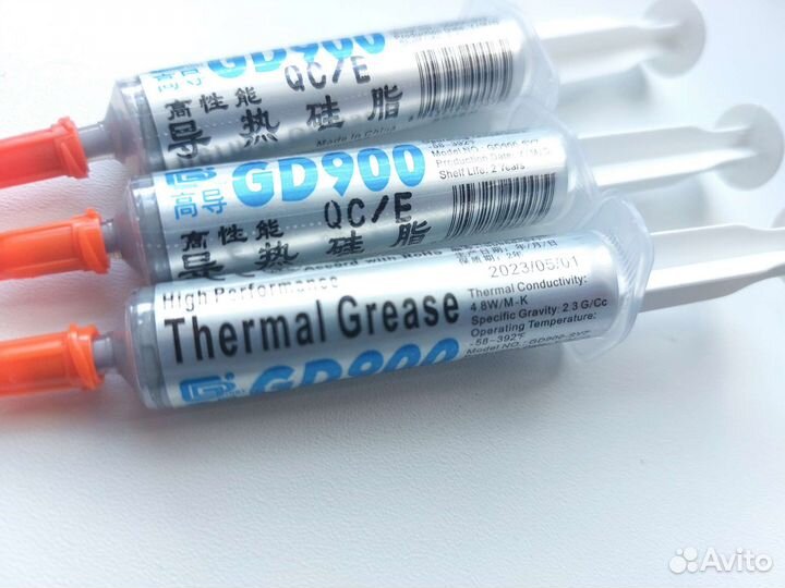 Термопаста GD900