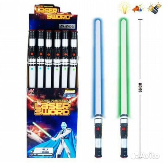 Меч Космический, 66см, свет, звук, дисплей