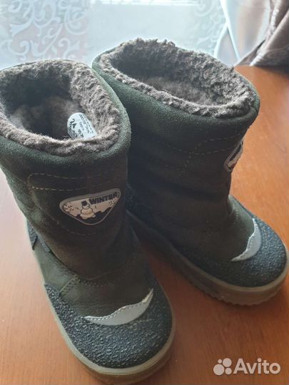 Сапоги зимние детские