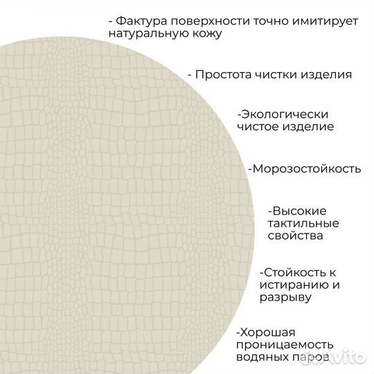 Кухонный уголок со столом и стульями 