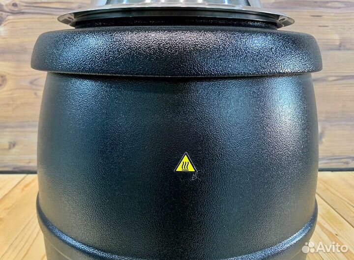 Мармит для супа Hurakan HKN FWP в наличии