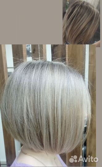 Модель на сложное окрашивание