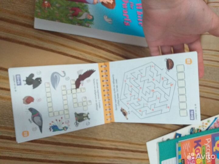 Материал для изучения английского